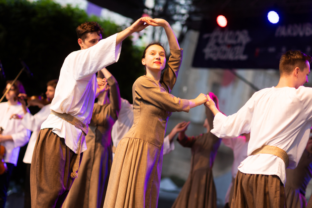 Folklórní festival Pardubice 5. 6. 2026